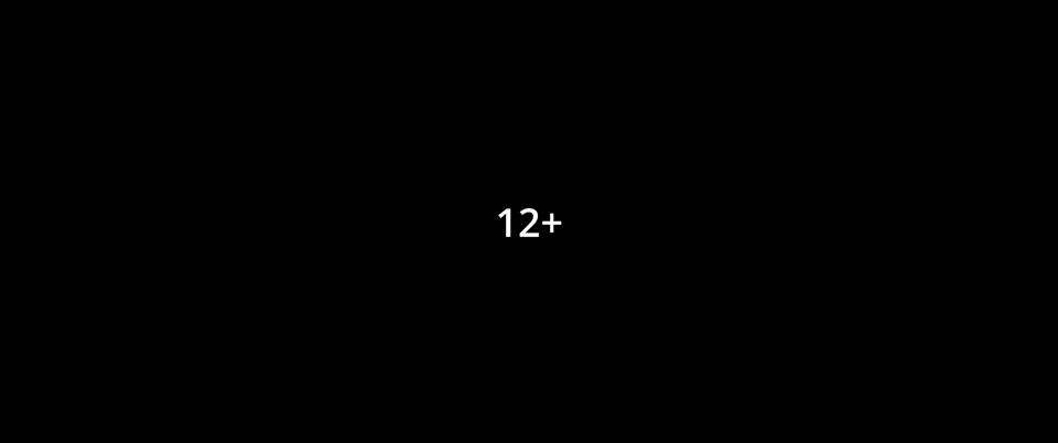 Still from Trailer